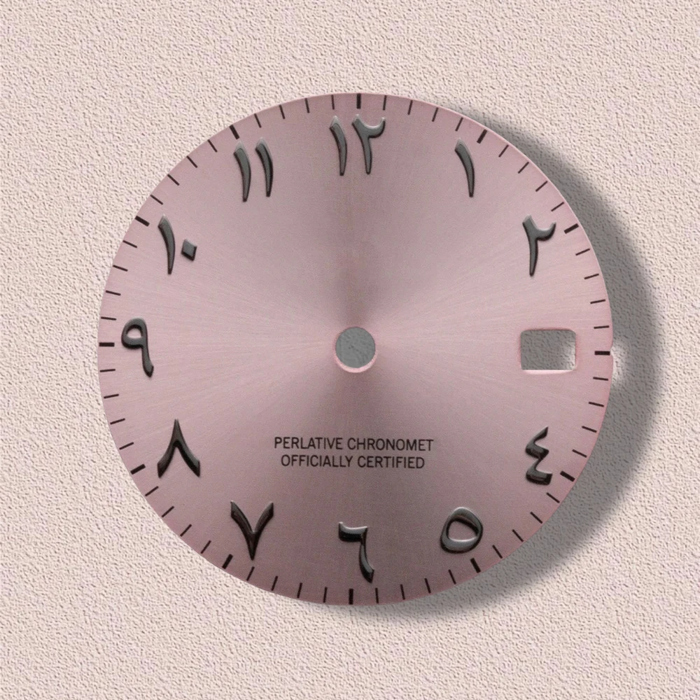 28.5mm S Logo Arab Sunray Dial Fit NH35/NH36 Japanese Automatic Movement High-Quality Dial Watch Modification Accessories