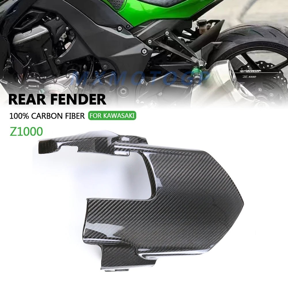 

For Kawasaki Z1000 2010 2011 2012 2013 2014 2015 100% Carbon Fiber Rear Fender Rear Hugger Mudguard Motorcycle Accessories