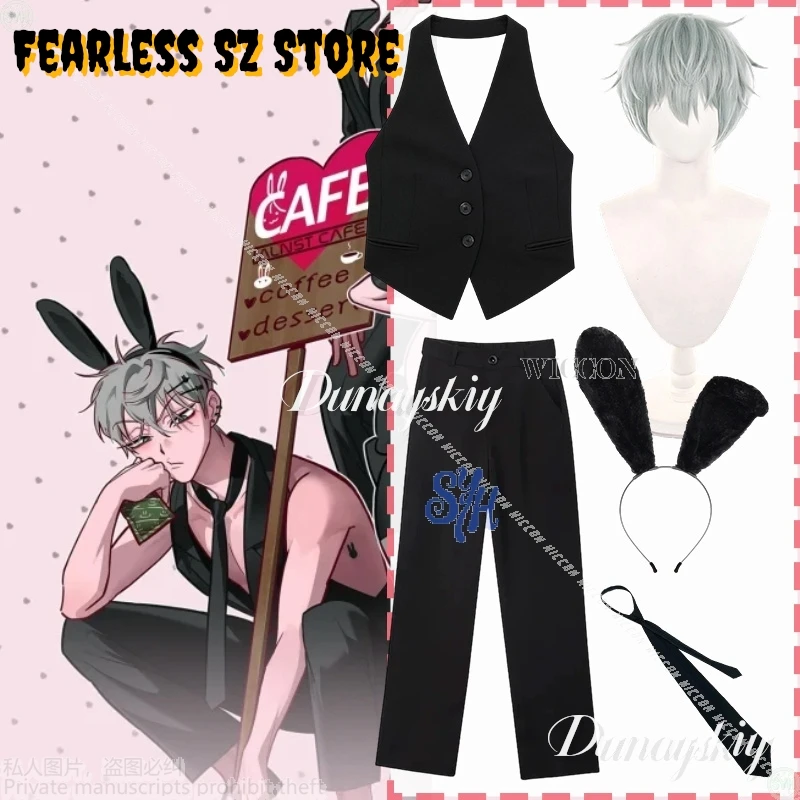 أنيمي الغريبة المرحلة 3 الذكرى مقهى النشاط تأثيري حتى كوسبر بري سترة مثيرة السراويل Kawaii أرنب فروي أغطية الرأس حفلة الهالوين #1