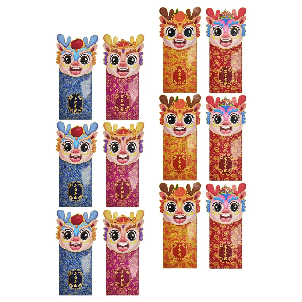 

12Pcs Paper Money Pouches Chinese Red Envelopes Dragon Cartoon Style Lucky Money Bags New Year 2024 Envelope 2024