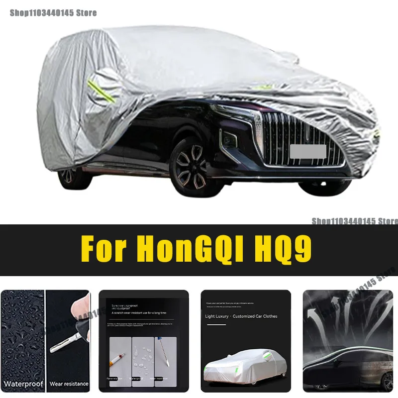 Full Car Covers Outdoor Sun UV Protection Dust Rain Snow Oxford cover Protective For HonGQI HQ9 Accessories