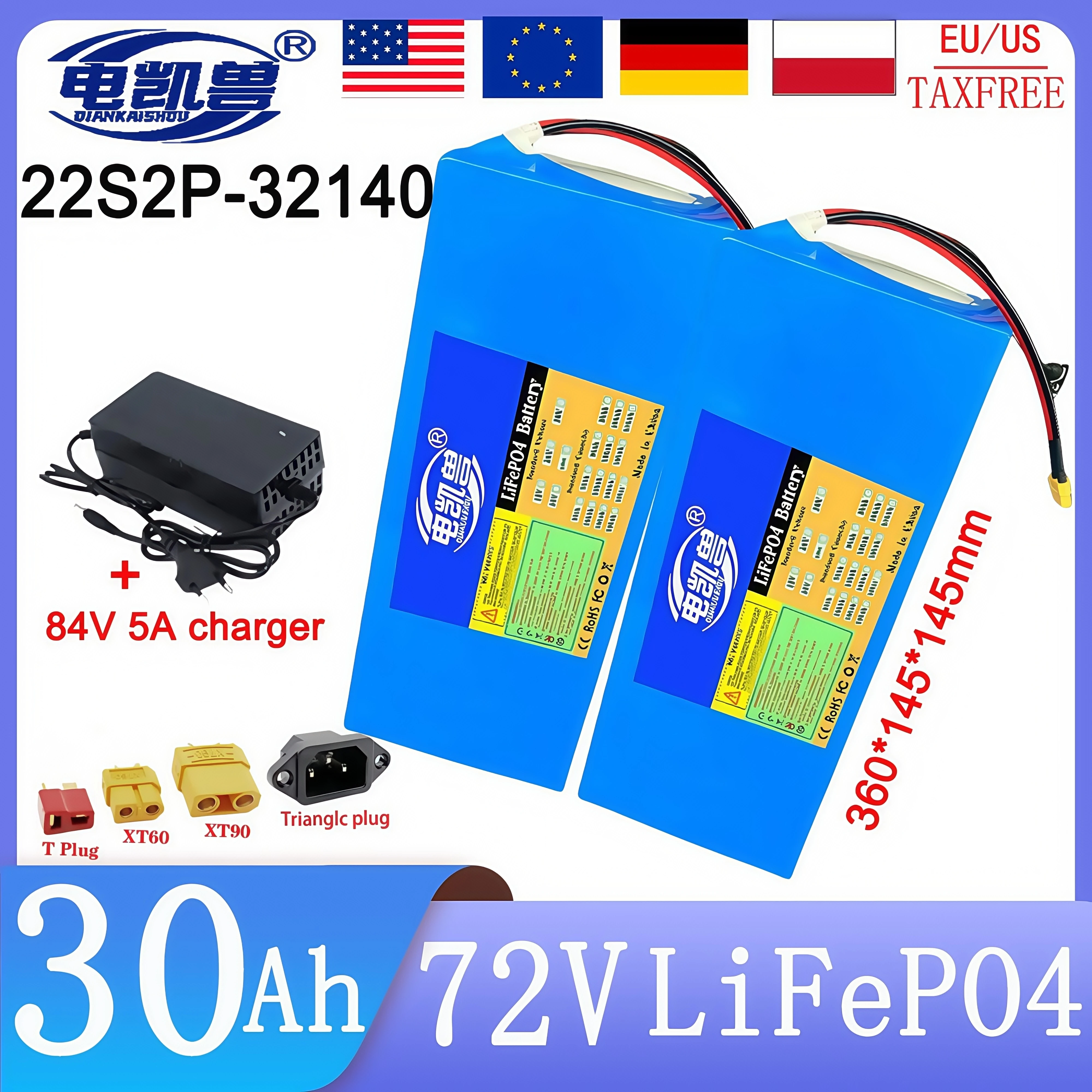 

New 72V 30ah LiFePo4 Rechargeable electric vehicle Battery32140 22S2P Built in BMS 3600W Motor High Power 84V+5A Charger No tax