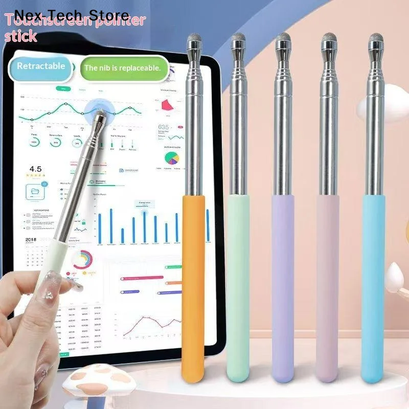 [NT]High Quality Stainless Steel Touch Screen Pen Telescopic Teaching Pointer Reading Sticks[NT]