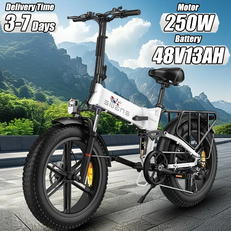 ENGWE X Folding Ebike 250W Motor 48V13AH Lithium Battery Mountain 20-inch Fat Tire Adult 7-speed Aluminum Alloy Electric Bicycle