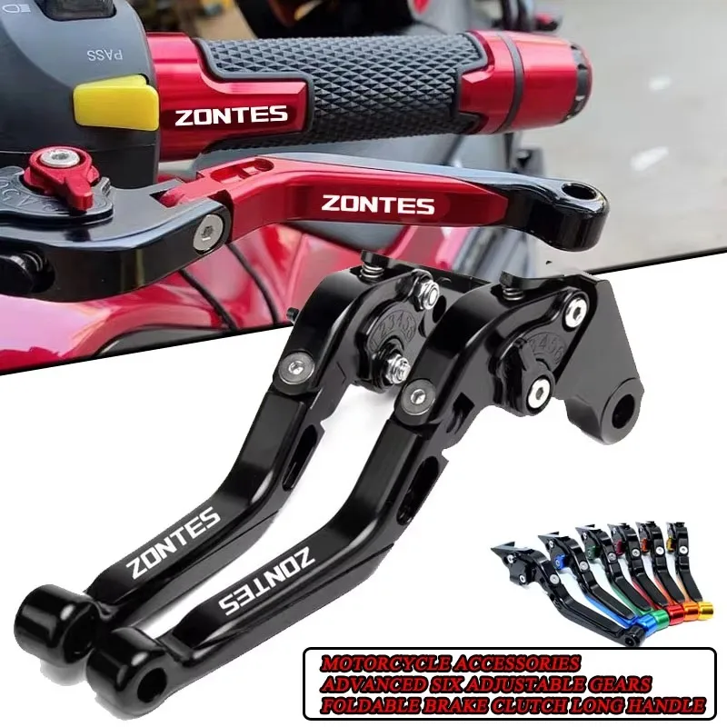 Para Zontes G1 125 ZT125 ZT125U ZT310 ZT310R ZT310X ZT310T ZT310V motocicleta CNC ajustable plegable extensible freno embrague Leve