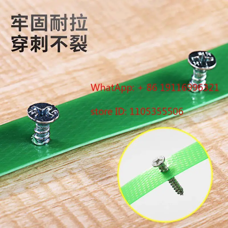 Pla-Stic Ste-El Pac…