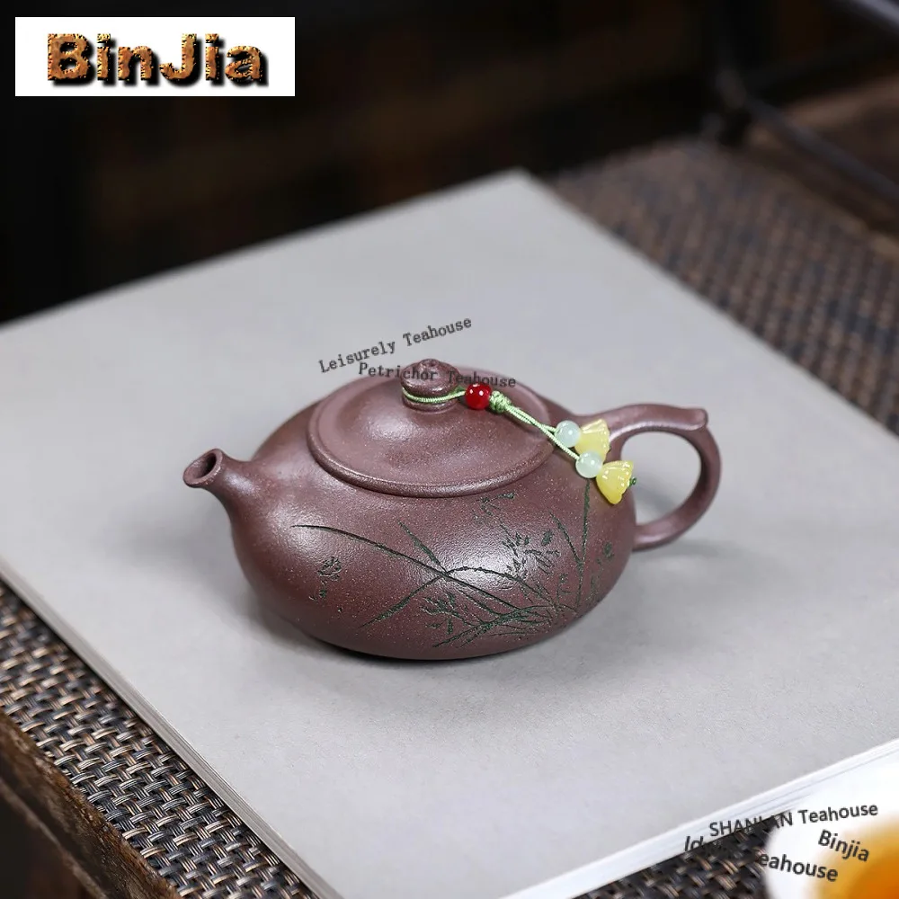 

180ml Retro Yixing Purple Clay Teapots Handmade Orchid Grass Pot Raw Ore Peach Blossom Mud Kettle Zisha Tea Set Collection Gifts