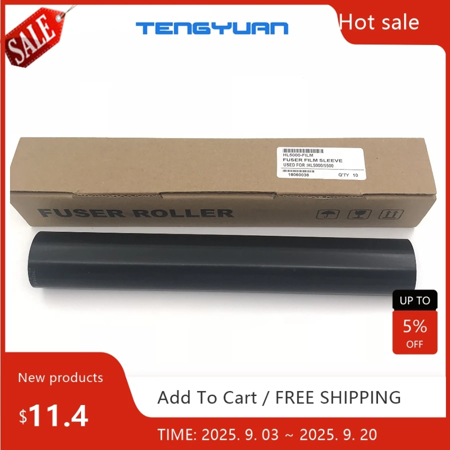 1PCX D008AH001 Fuse…