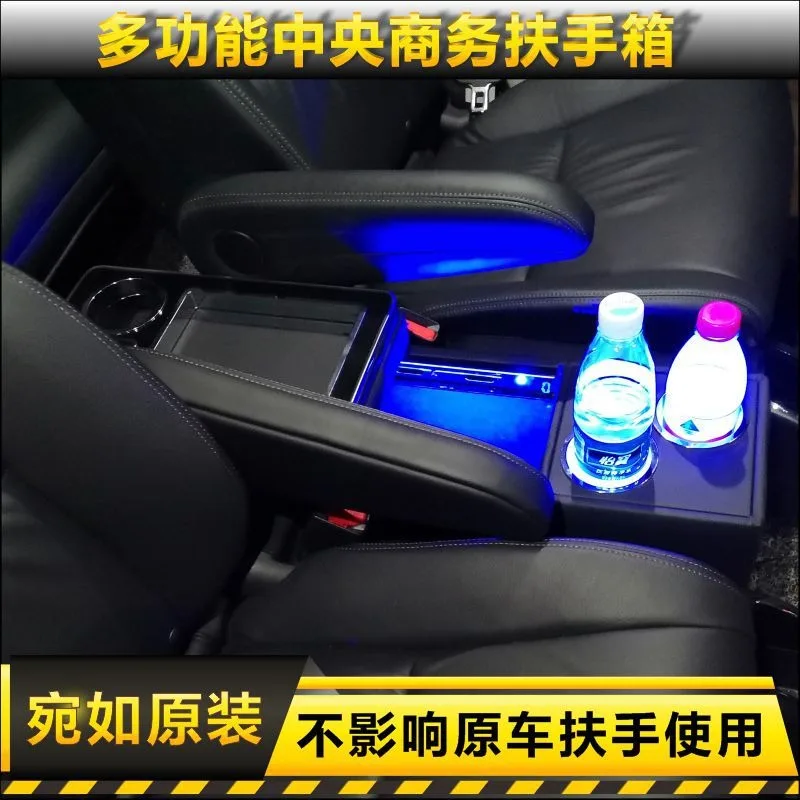 Suitable for Toyota Noah Voxy new and old Noah Honda Buwei Stepwgn hand pillow box Storage armrest box