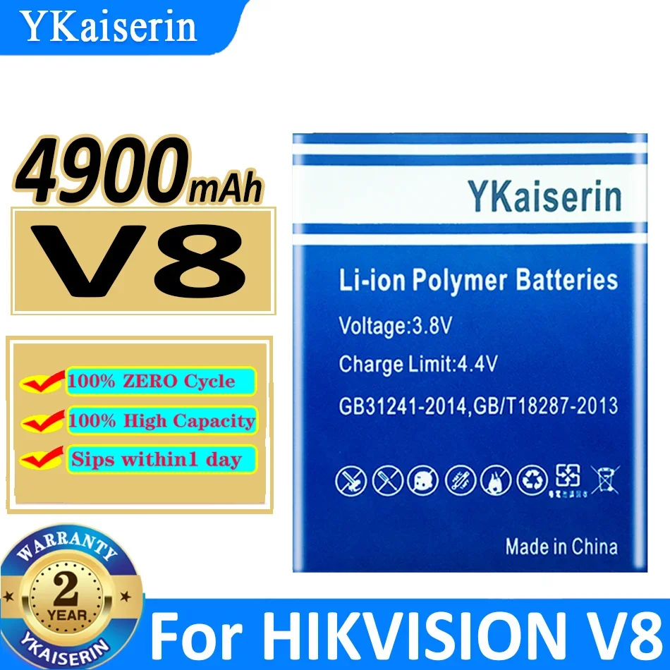 

Аккумулятор ykaisсеребрин 4900 мАч для батареи HIKVISION V8