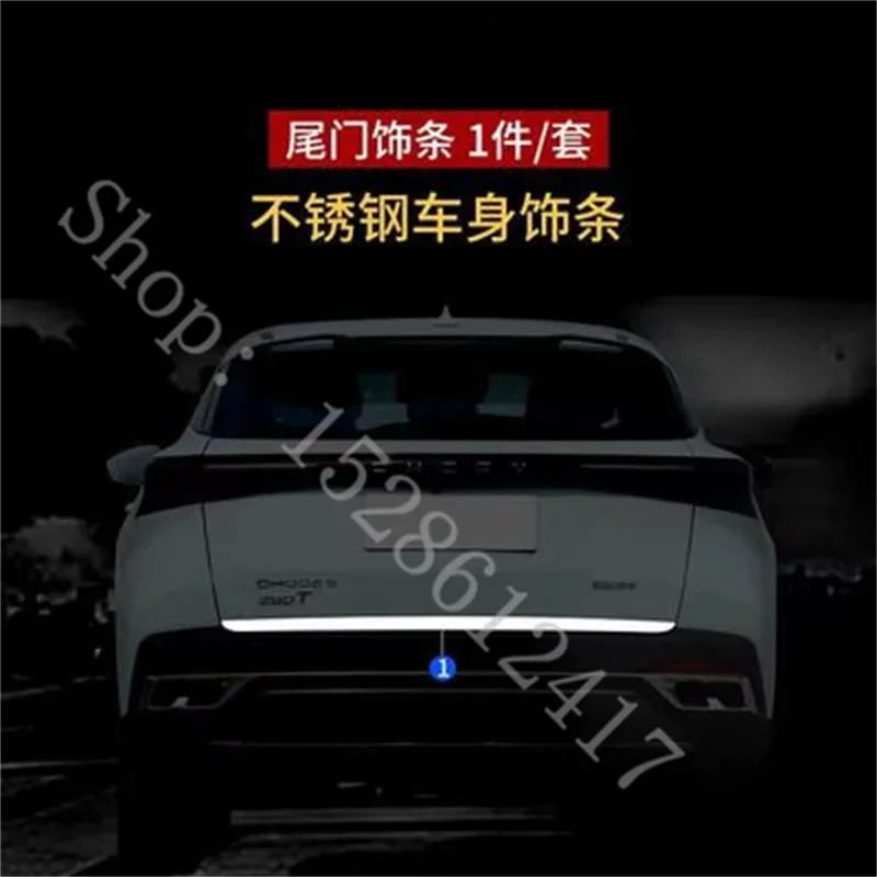 

For Chery OMODA 5 2022 2023 2024 car accessories Rear trunk trunk tailgate front grille decorative strip door decorative sticker