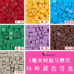 0.5cm Acrylic Resin Plastic Small Mosaic 200 DIY Handmade Crafts Materials  Caulk Strip Mosaic  Glass Mirror Mosaic Tiles