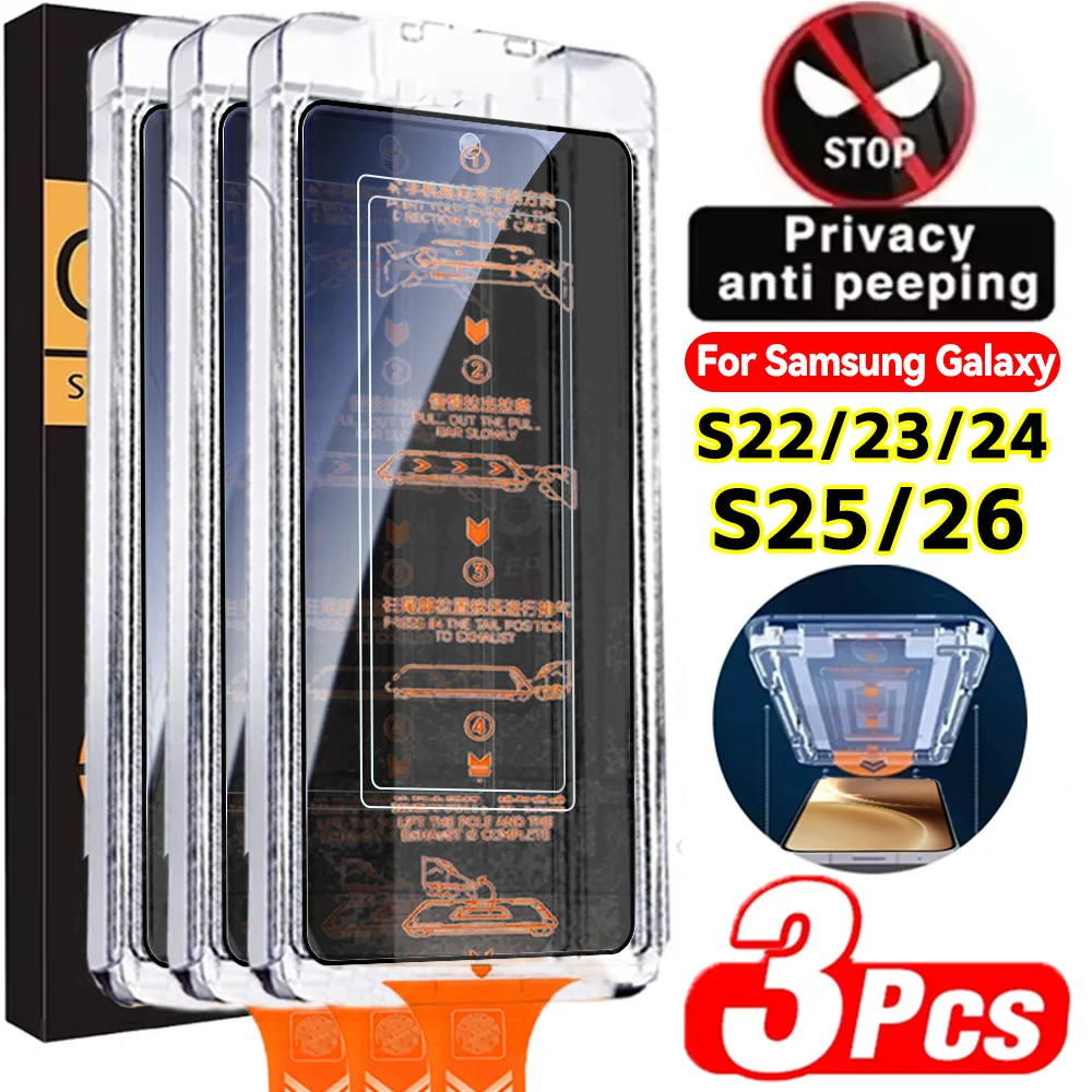 

1-3Pcs Anti-spy for Samsung Galaxy S26 S25 S24 Edge Ultra S22 S23 Plus Easy Installation Privacy Tempered Glass Screen Protector