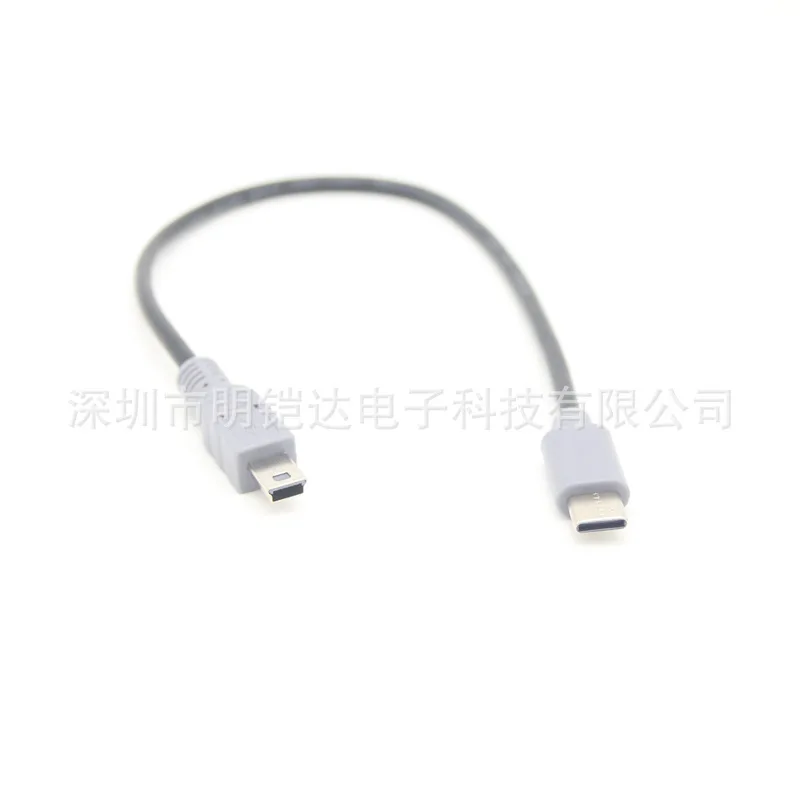 5 stks Type-c naar Mini usb Datakabel Openbare Android Telefoon Type-C Naar T-Poort OTG Datakabel Koper