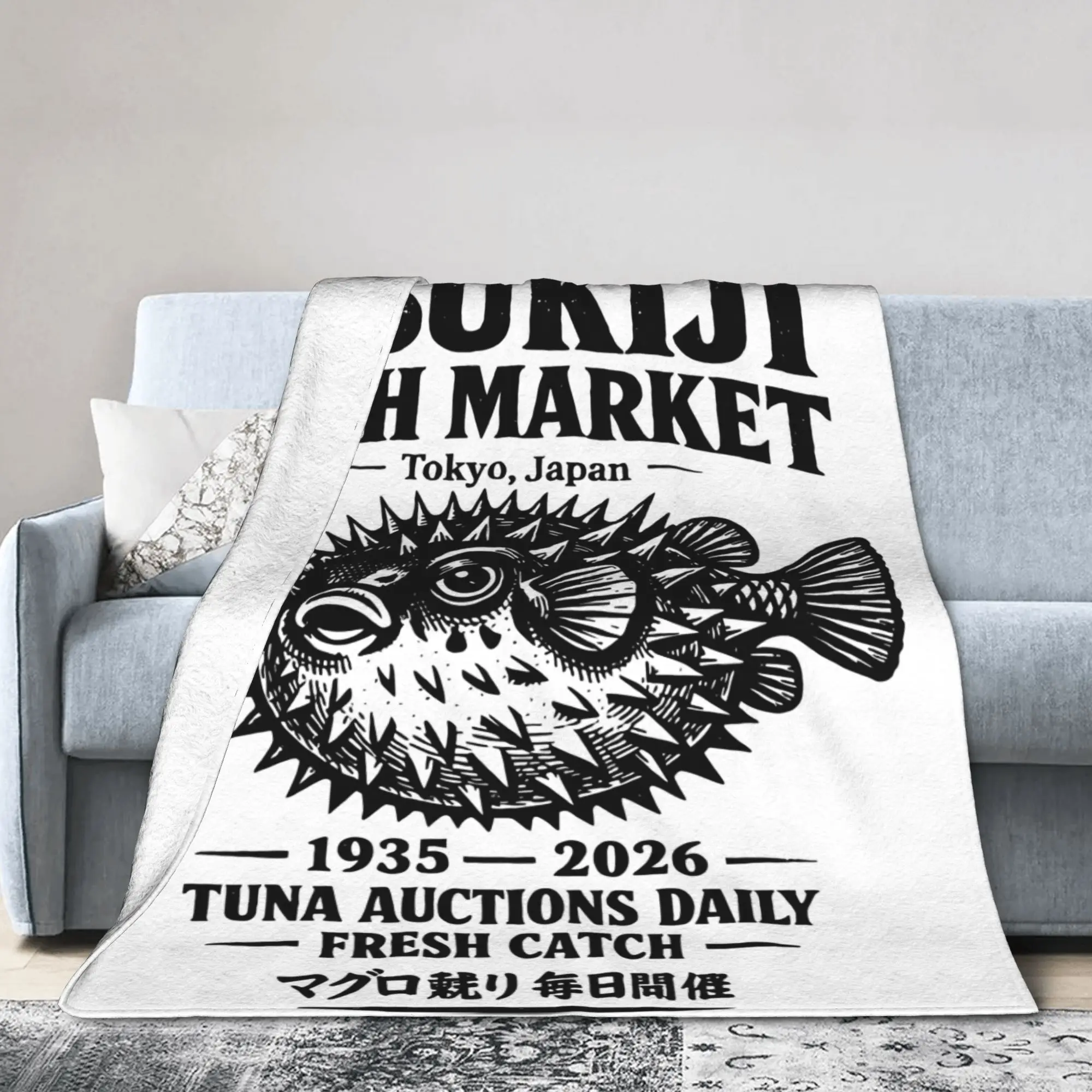 Funny Tsukiji Fish Market Tokyo Merch Blankets Super Soft Fleece  Throw Blanket Relax Rug Piece