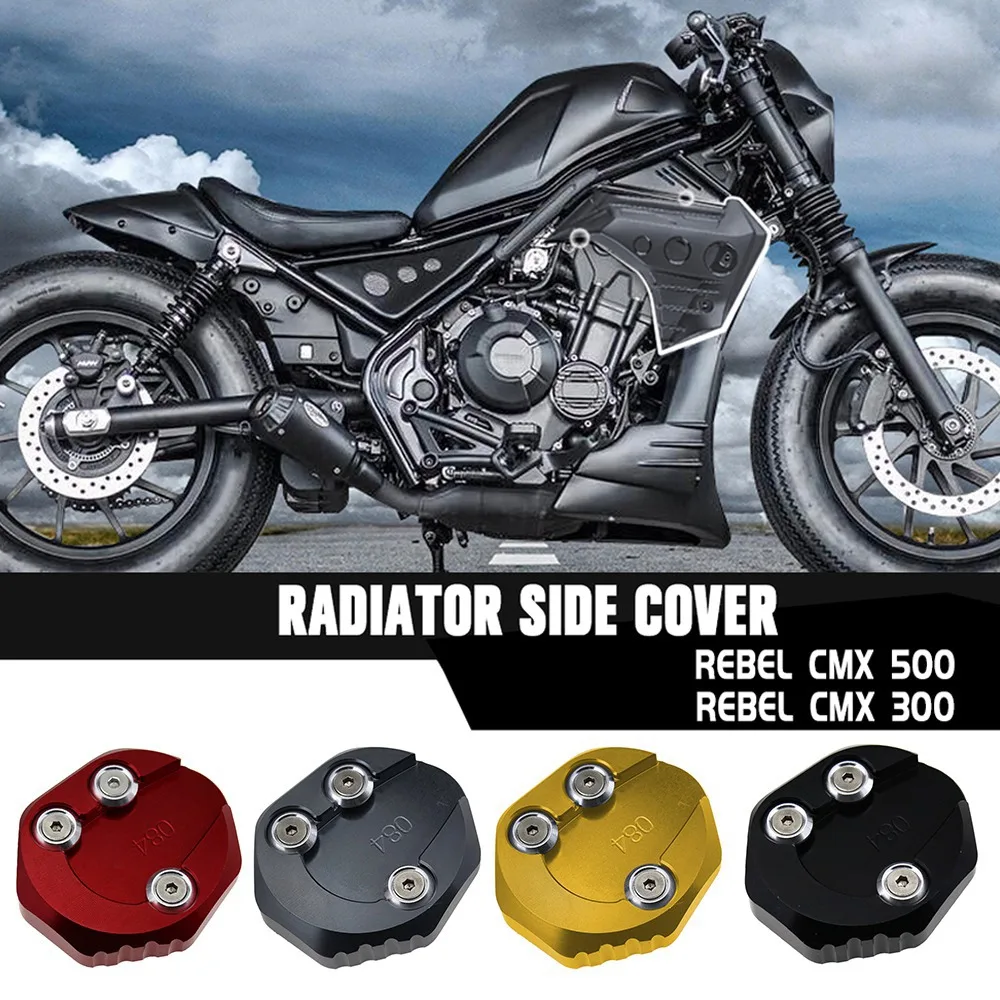 Motorcycle Side Bracket Extension Pad Enlarge Foot Support Pad Frame for Honda Rebel CMX300 CMX500 2017-2021 Black