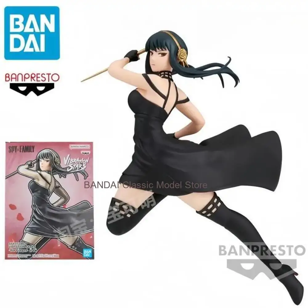 

Оригинальная фигурка Banpresto Vibration Stars Loid Forger Yor Forger из аниме Spy x Family, в наличии, в оригинальной коробке, игрушка для мальчика, подарок