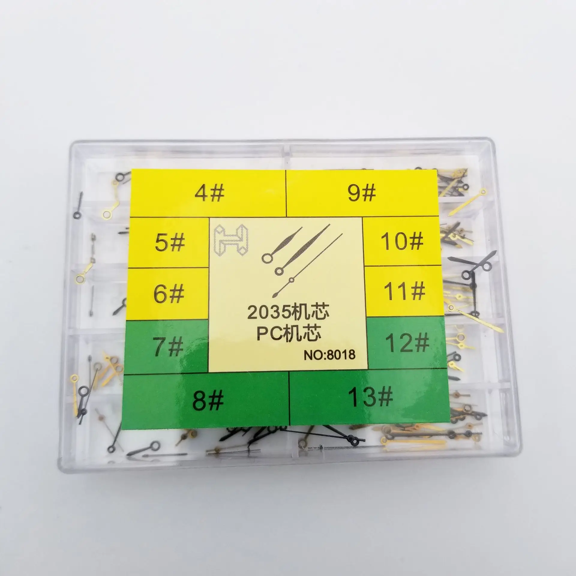 Watch Accessories Box 2035 PC Movement Clock, Minute, Secondhand, Three Pin DIY Pointer Watch Pointer