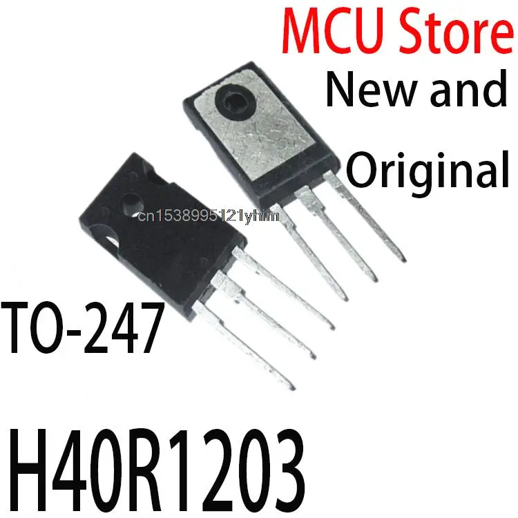 5PCS New and Original IHW40N120R3 TO-247  TO247 1200V 40A H40R1203