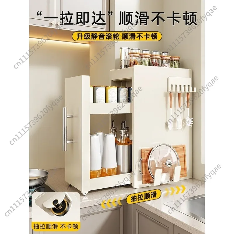 Household Pull-out Kitchen Spice Storage Rack, Multi-functional Countertop Seasoning Jar Organizer Cabinet