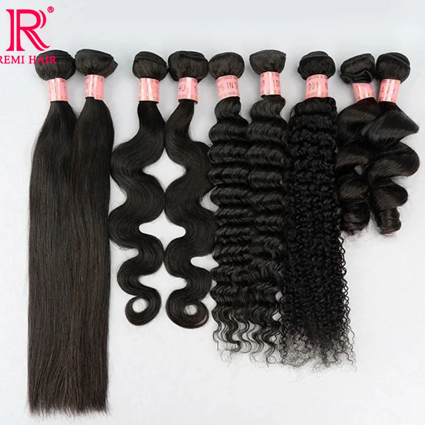 

REMI Human Hair Bundles 100% Real Remy Natural Weft Hair For Women Sewn Hair Weaves Black Hair Indian Human hair Extensions