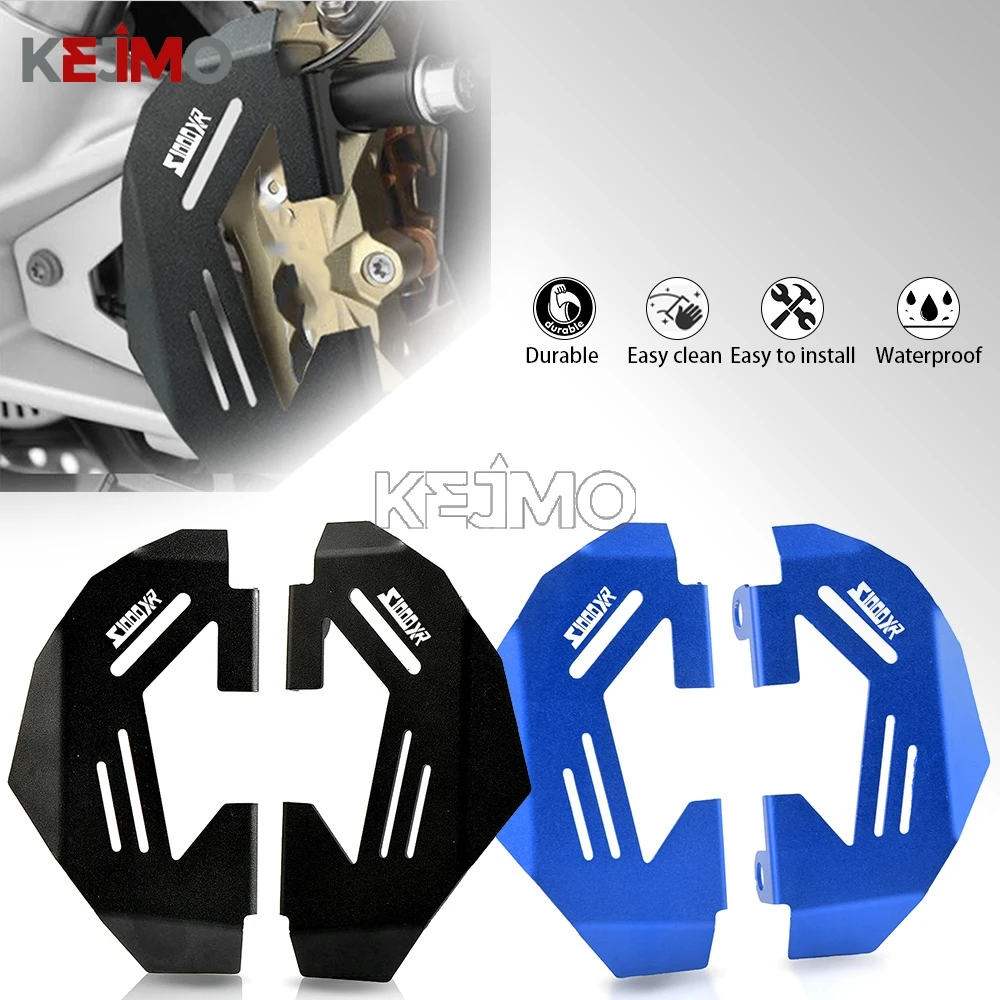 

Accessories S1000 XR 1000 2025 2026 Motorcycle Front Brake Caliper Protection Cover Guard For BMW S1000XR 2015-2022 2023 2024