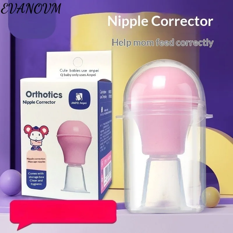 

Nipple retraction corrector for pregnant women during lactation, flat and short nipple retraction