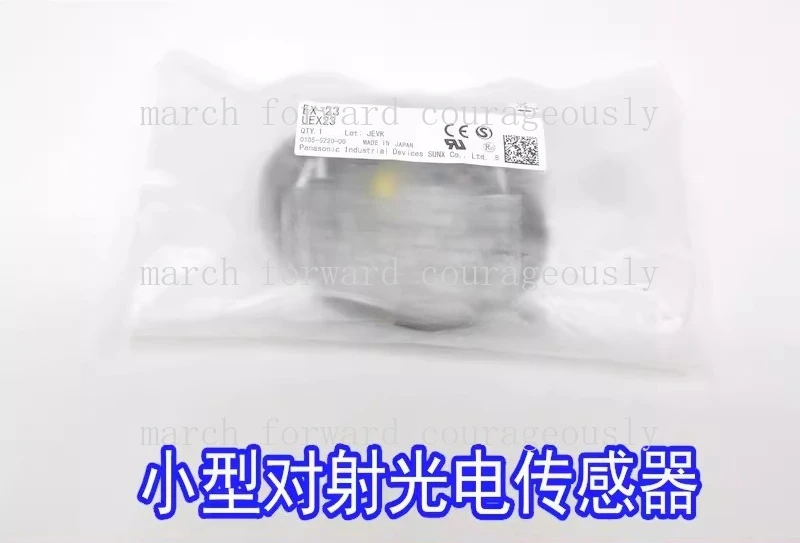 sensore-fotoelettrico-compatto-originale-panasonic-ex-23-di-nuova-uscita-per-funzionamento-bidirezionale