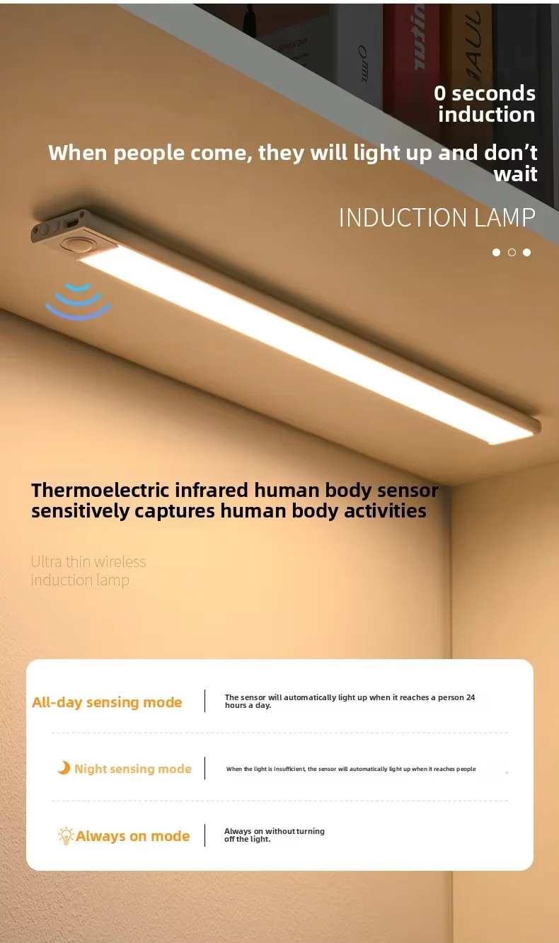 10–60 cm ultradünne LED-Unterschrankleuchte, magnetisch, wiederaufladbar, Bewegungsmelder, geeignet für Küchen, Schränke, Werkstätten – Detail 1