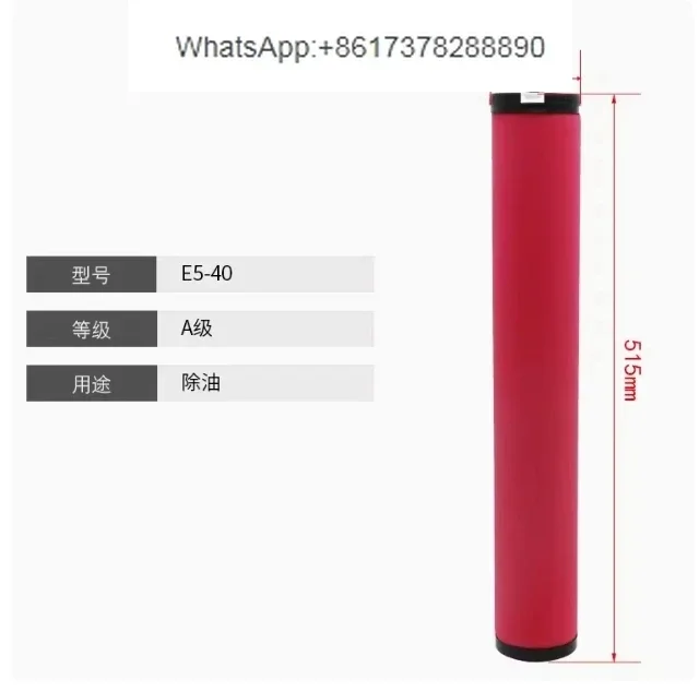 E9-40 E7-40 E5-40 E3-40 E1-40 for Hankison Compressed Air Dryer Filter Element Kit