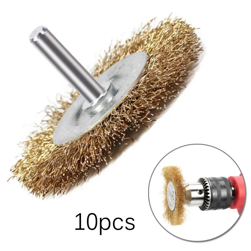 10Pcs 50mm Steel Wire Wheel Brushes For Metal Rust Removal Polishing Brush Steel Cutting Rotary Brush For Drill Rotary Tool