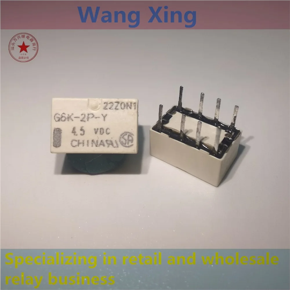 G6K-2P G6K-2P-Y 3VDC 4.5VDC 5VDC 12VDC 24VDC Electromagnetic power communication relay 8 Pins