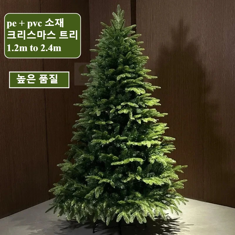 

Artificial Christmas Tree PE&PVC with LED Lights Large Christmas Tree 1.2m To 2.4m Family New Year Atmosphere Decoration