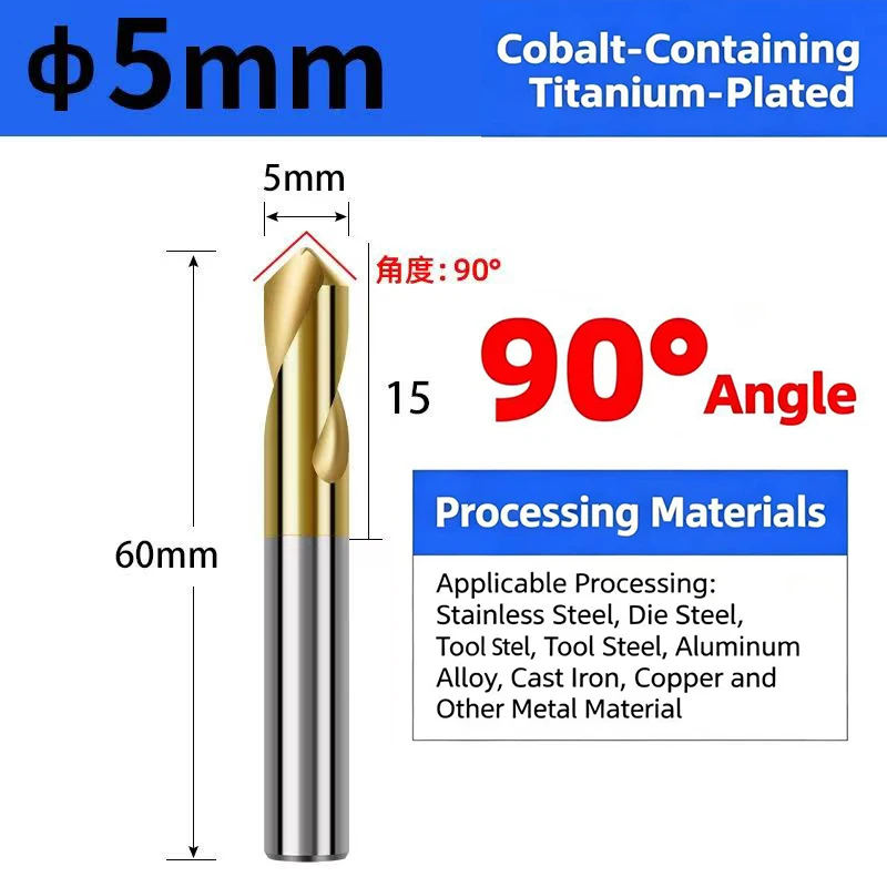 Variant: 5mm-60L
