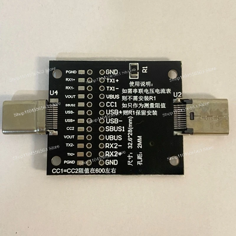 Type-C Male to Female Test Board, USB 3.1 24Pin Adapter with PD Charging Extension