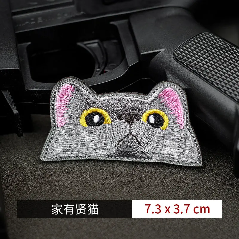 Zone 7: Cat Series Outdoor Military Fan Spirit Arm Badge Personalized Patch Backpack Velcro Patch Hunting Decoration - view 4