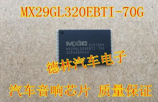 

Бесплатная доставка MX29GL320EBTI-70G MX29GL320EBTS-70G 10 шт.