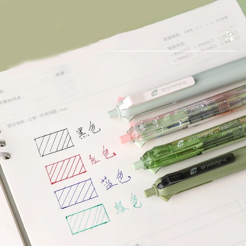 M&G 4색 볼펜 학생 및 사무용 다색 마커 펜 서명 펜 유성 펜 노트북 학생 용품
