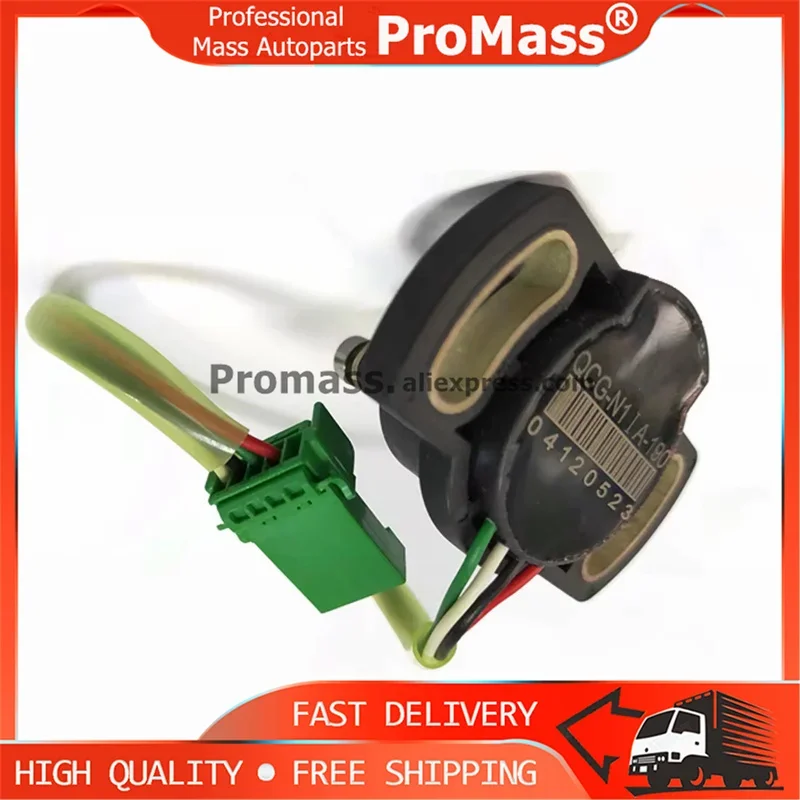 QCG-N1IA-190 QCG-N1IA-270 Original Torque Sensor Electronic Power Direction Angle Sensor EPS sensor For FAW V2 N5 N3 DFM V22 V27