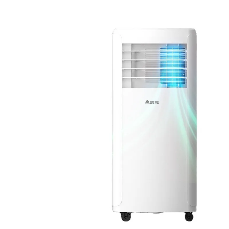 

Chigo mobile air conditioning and refrigeration all-in-one unit for household use, non external, vertical small, no installation