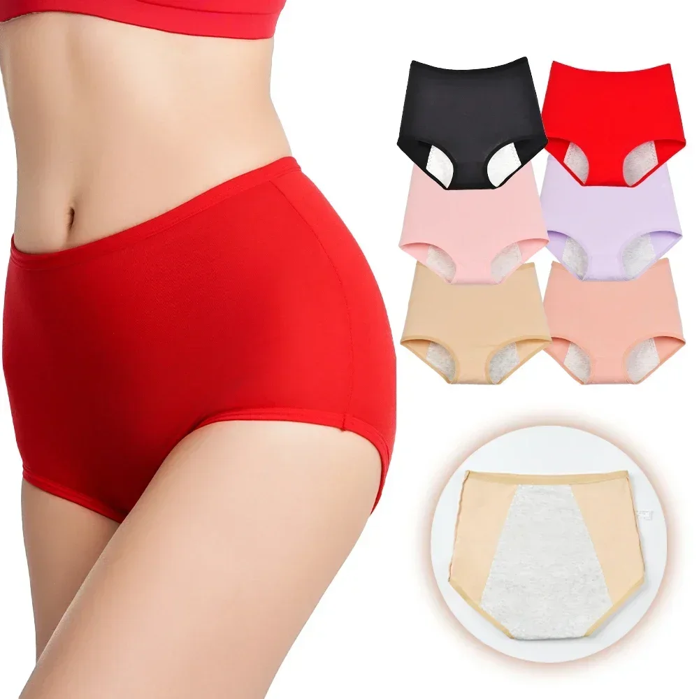 1PC Washable Menstrual Underwear Big Size Cotton Women\'s Period Panties For Menstruation Leak Proof Pants Sanitary Brief XL-6XL