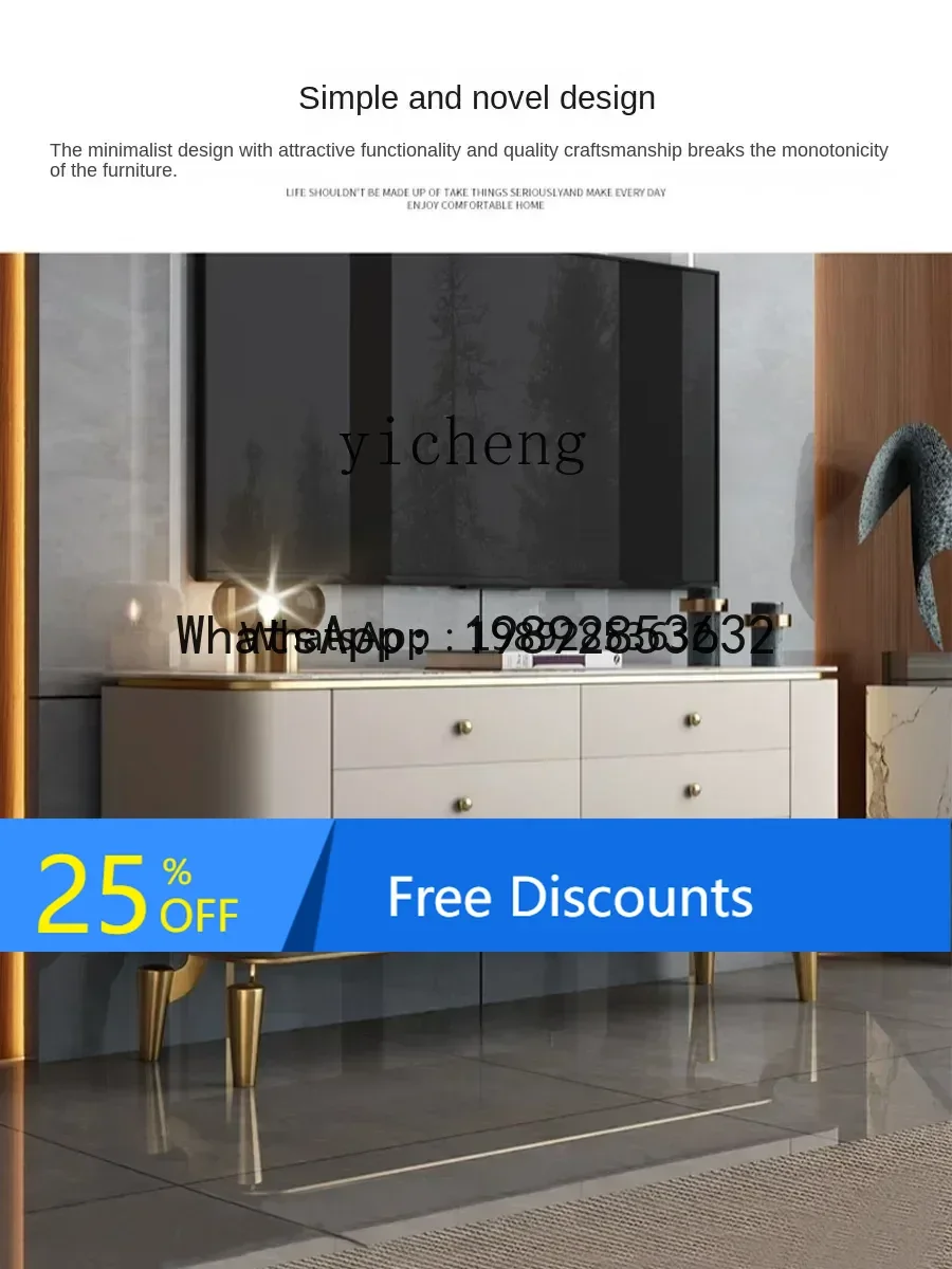 

LYY Stone Plate Chest of Drawers High Leg Simple Modern TV Cabinet Large and Small Apartment Type Storage Cabinet