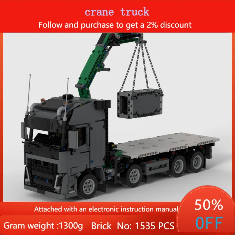 

1535 шт., строительный блок, модель автомобиля, кран, грузовик, строительный набор для мальчиков, взрослых, детей, подарок на Рождество, день рождения, игрушка
