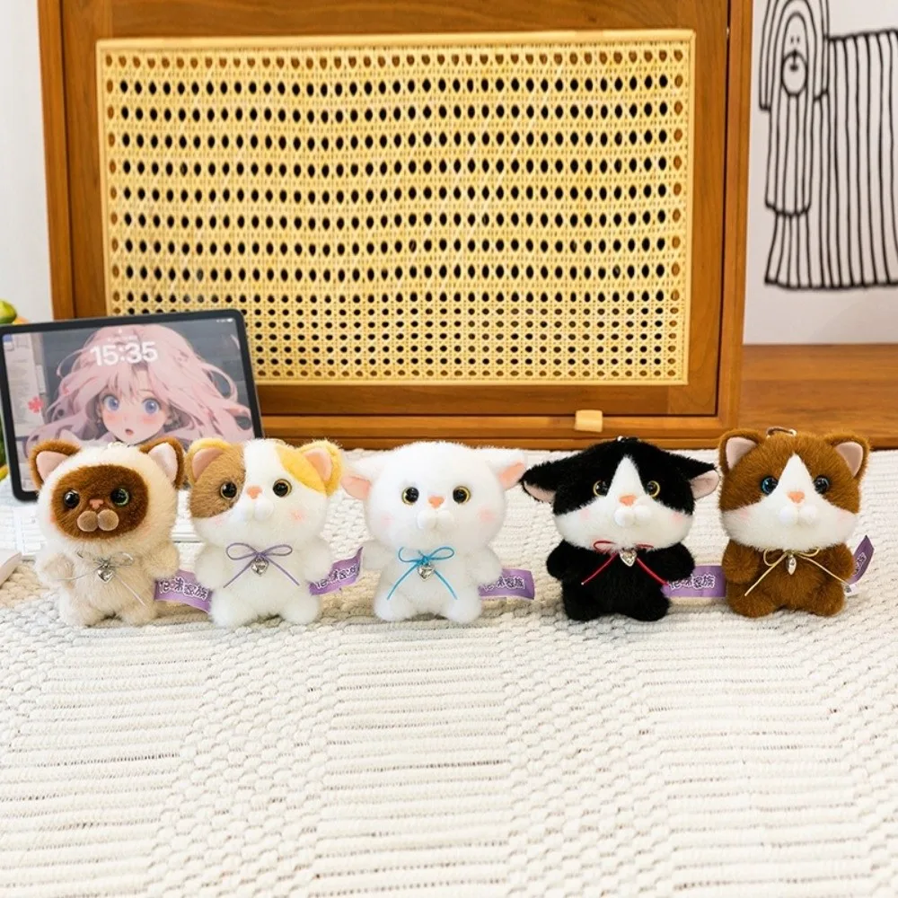 

Милый мультяшный брелок с котенком, мягкая сумка, подвеска, 5,5-дюймовый брелок