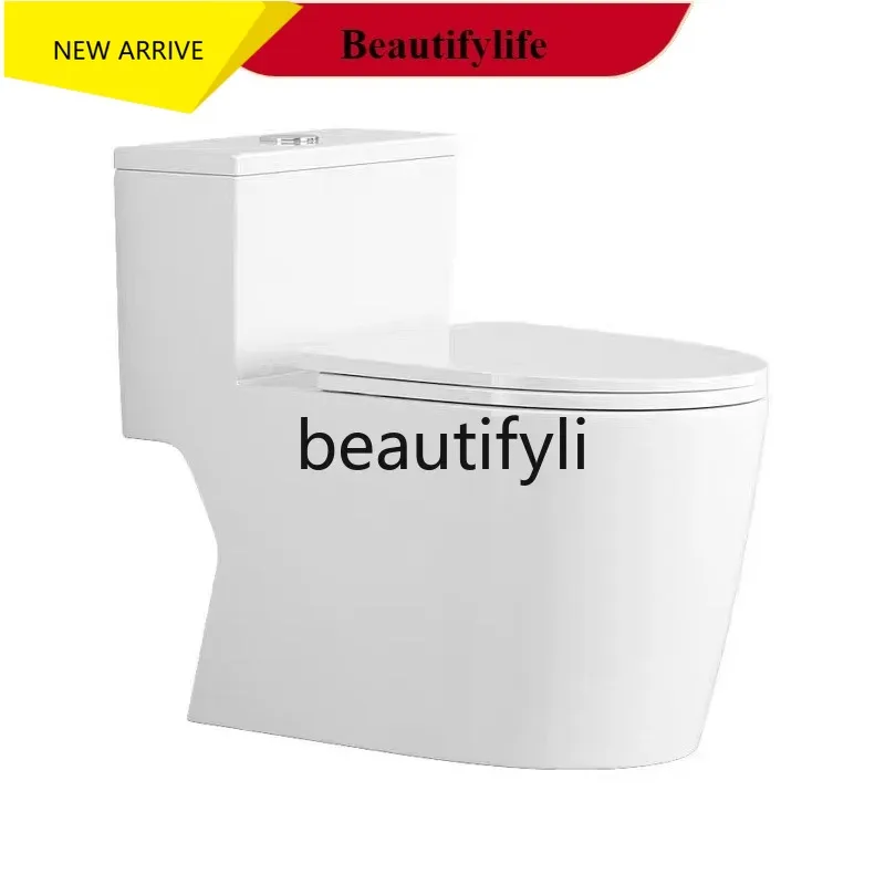 ab01 Single hole toilet large pipe anti-blocking toilet deodorant siphon water-saving mute