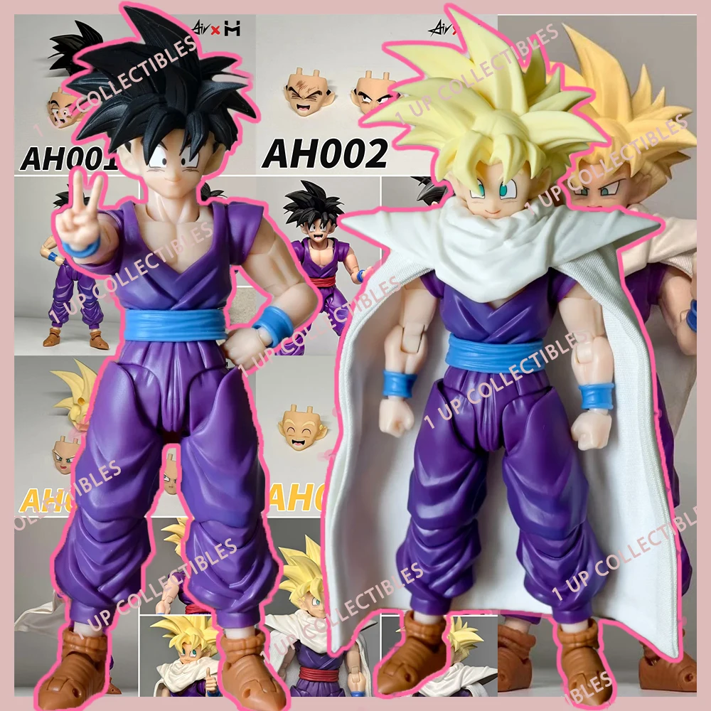 Hm&Air Son Gohan Ss… - image
