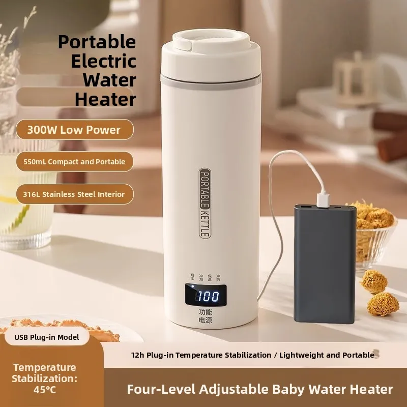 bouilloire-a-eau-portable-usb-isolation-a-temperature-constante-voyage-d'affaires-hotel-dortoir-tasse-en-acier-inoxydable