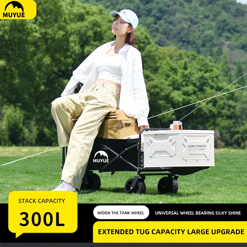 

Muyue camping cart, foldable outdoor hand pushed picnic cart, campsite trailer, pull rod small cart, table board camping cart
