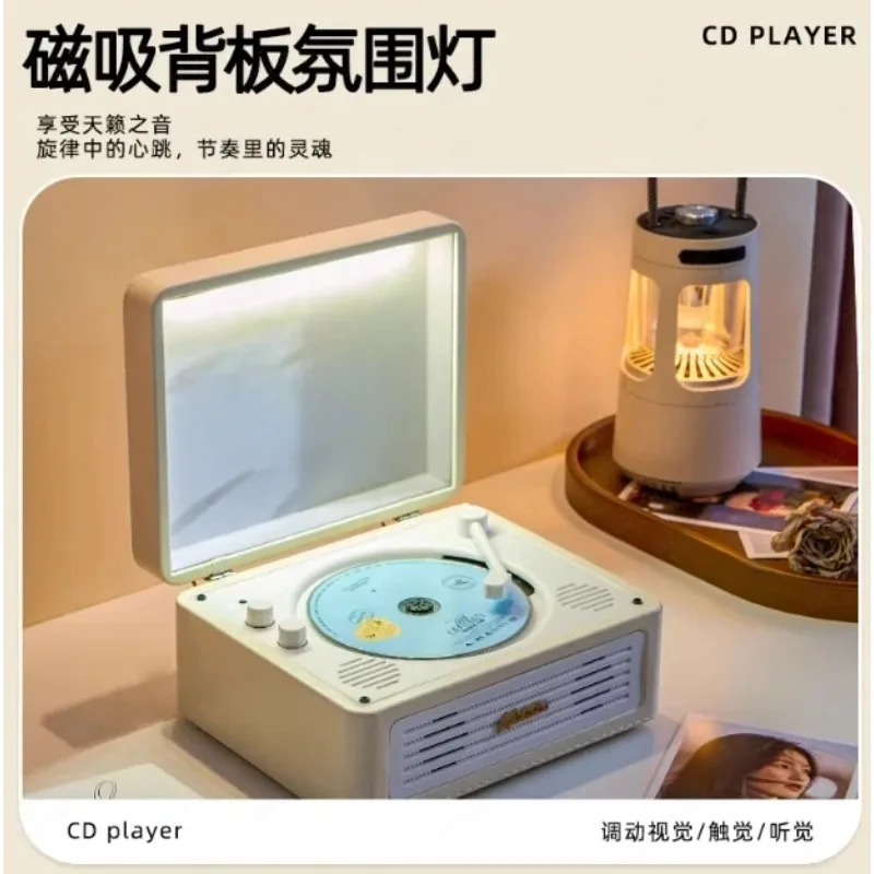 Vintage Bluetooth CD Player, Retro Vinyl Record Style Music Player, Ideal Birthday Gift for Album Lovers