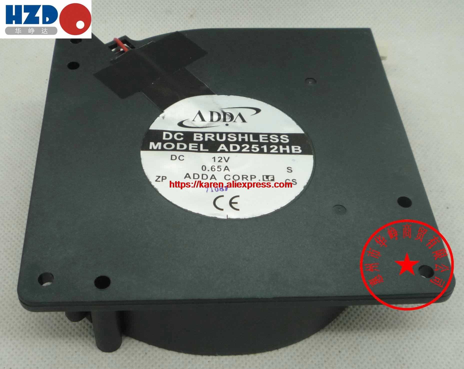 12032 12V 0.65A AD2512HB Blower Cooling fan laptop